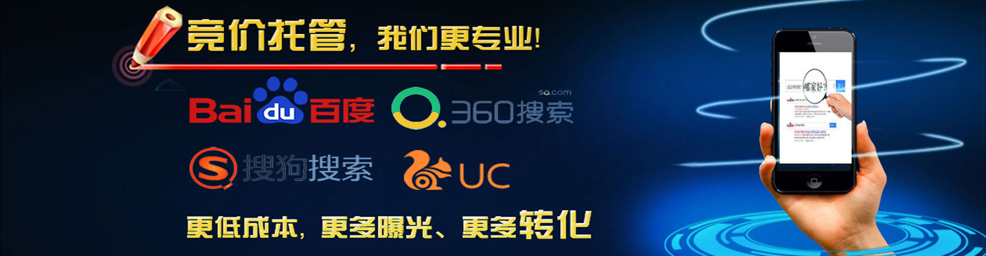宜昌渠道开户返点
