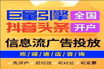 竞价托管效果评估：某企业案例分析
