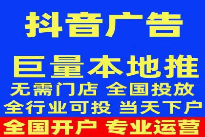 百度竞价包年案例：揭秘高效广告投放秘诀
